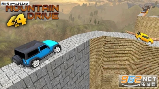 山路4x4游戏
