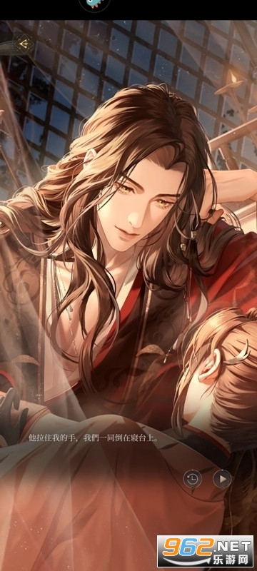 Qookka代号鸢乙女手游 Qookka代号鸢乙女手游