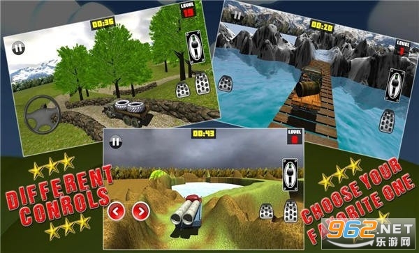 极限山地卡车免费版