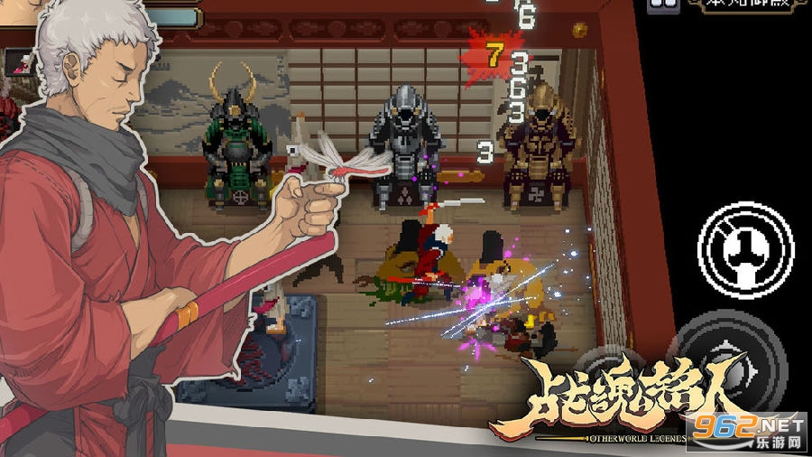 战魂铭人1.2.0
