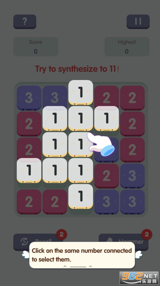 11号天才最新版 11号天才最新版