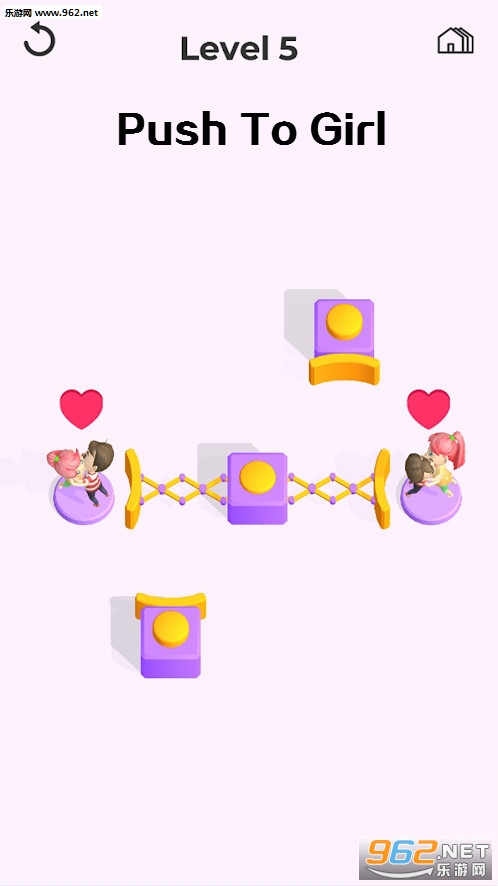 Push To Girl安卓版