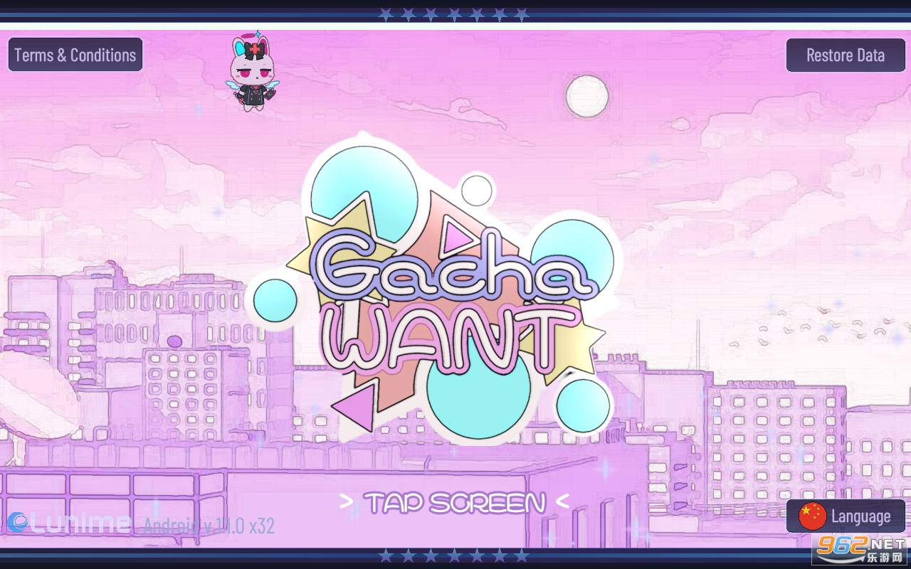 Gacha Want新版 Gacha Want新版