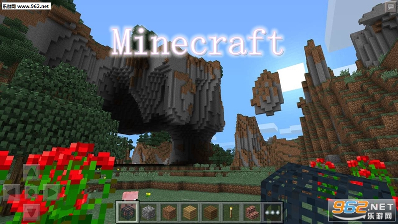 我的世界基岩版1.12.0.14