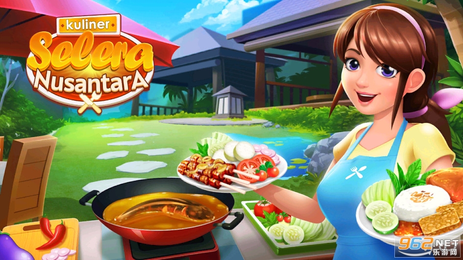 Selera Nusantara游戏