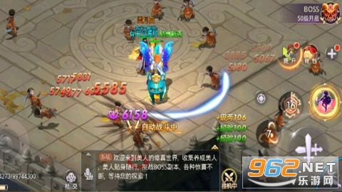 少年群侠传0.1折
