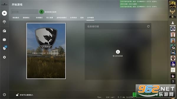 合作精英 合作精英