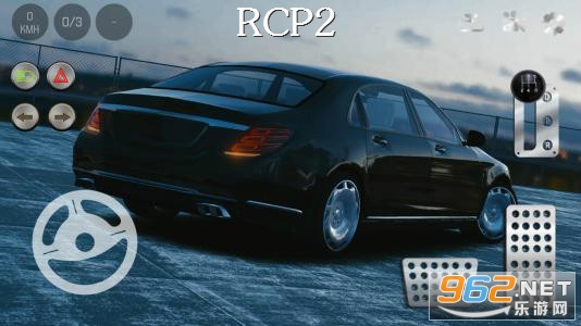 RCP2破解版