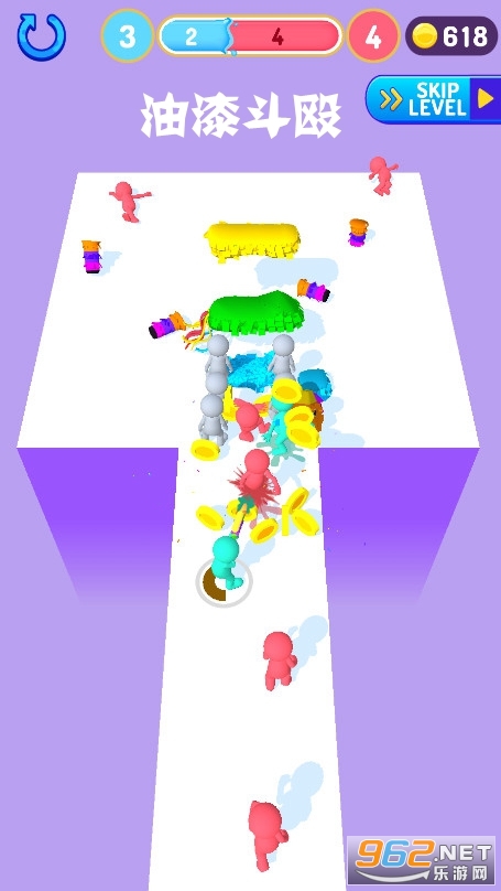 油漆斗殴 油漆斗殴