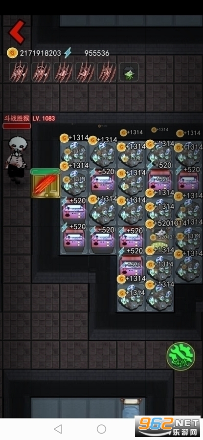 猛鬼宿舍超级修改版无限升级版 猛鬼宿舍超级修改版无限升级版