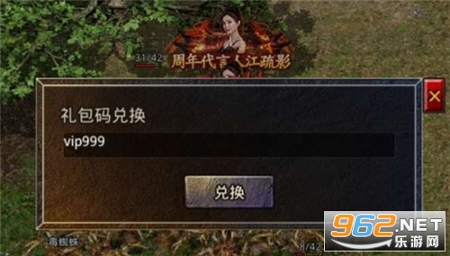 原始传奇复古1.85