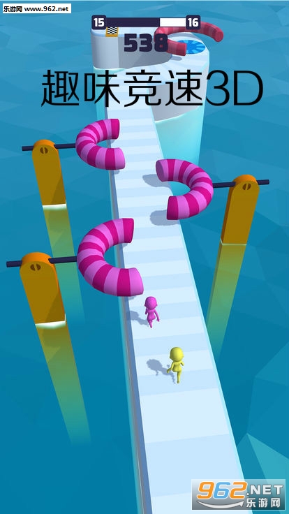 趣味竞速3D安卓版 趣味竞速3D安卓版