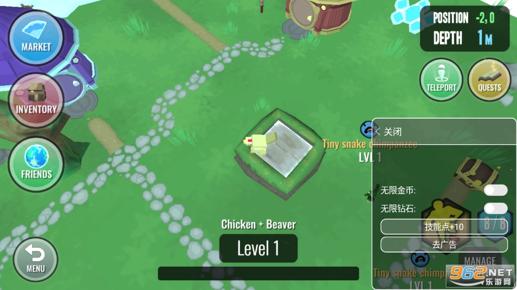 动物融合模拟器内置修改器