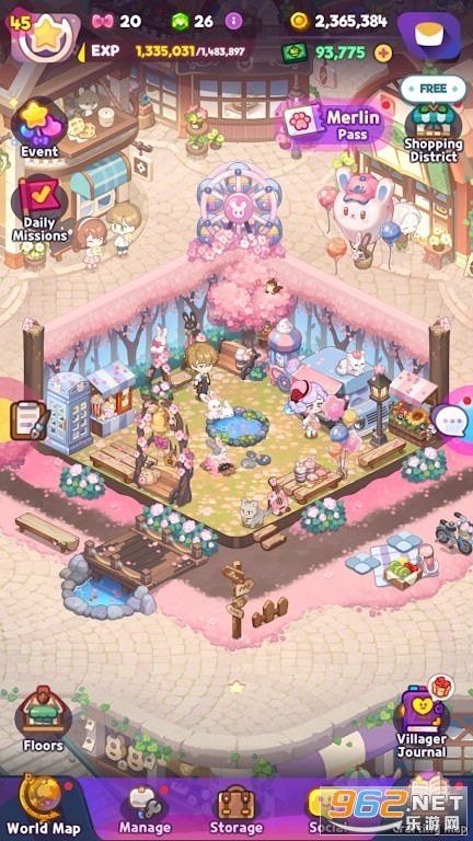 魔术精品店中文版 魔术精品店中文版