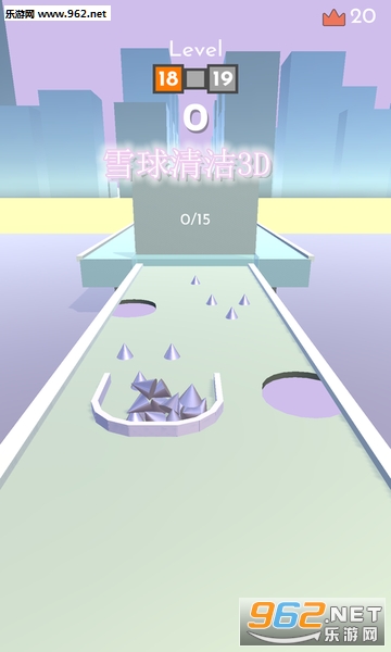 雪球清洁3D安卓版 雪球清洁3D安卓版
