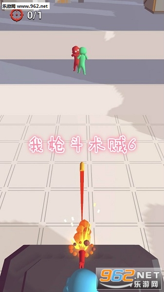 我枪斗术贼6游戏