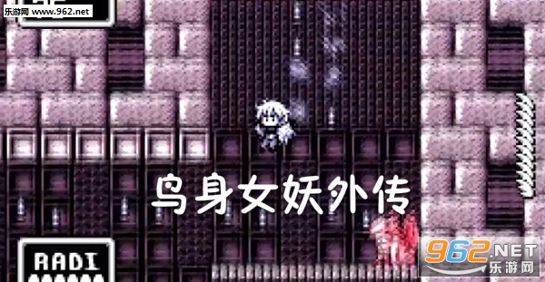 鸟身女妖外传安卓版
