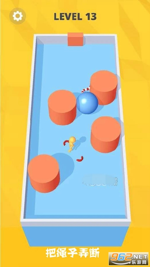 把绳子弄断小游戏