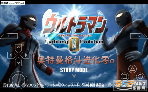 奥特曼格斗进化零0手机版