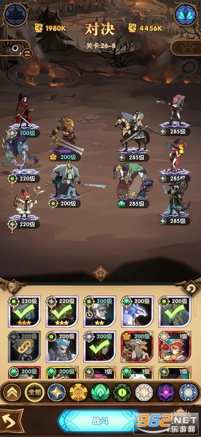 AFK Arena国际服官方版