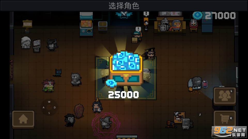 元气骑士3.1.5内购版taptap版