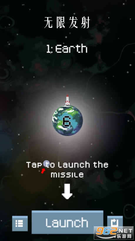无限发射破解版 无限发射破解版