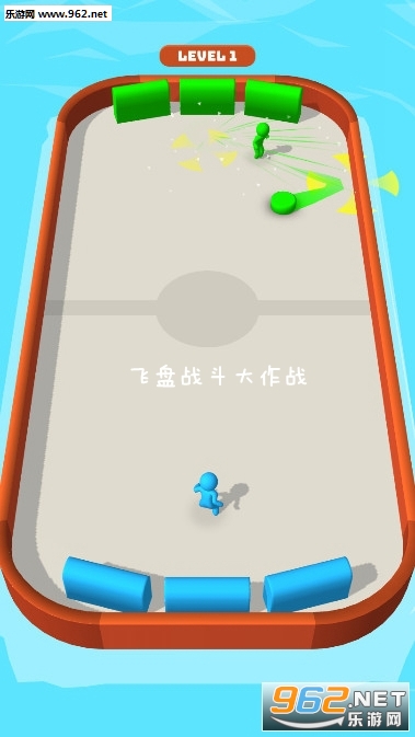 飞盘战斗大作战手游