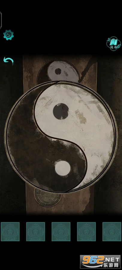 阿姐鼓2明王咒游戏