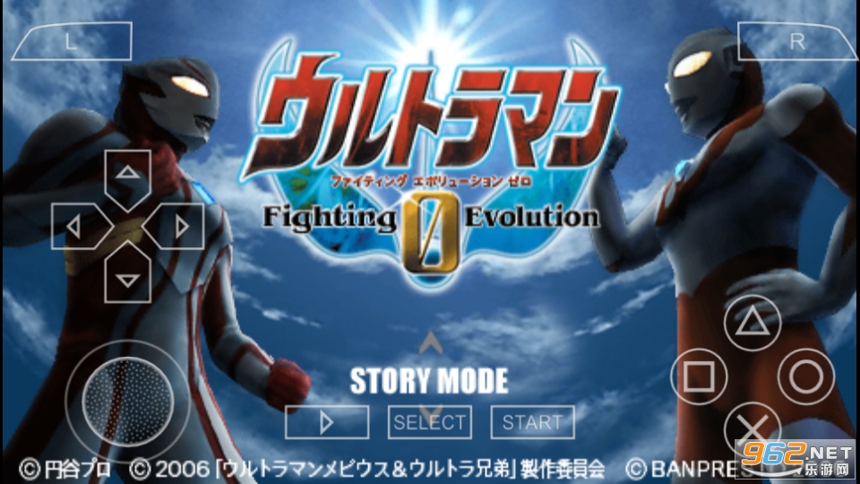 奥特曼格斗0进化下载手机版