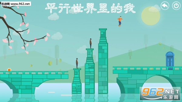 平行世界里的我游戏手机版 平行世界里的我游戏手机版