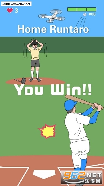 Home Runtaro安卓版