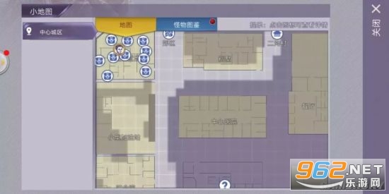 阿瑞斯病毒破解最新版