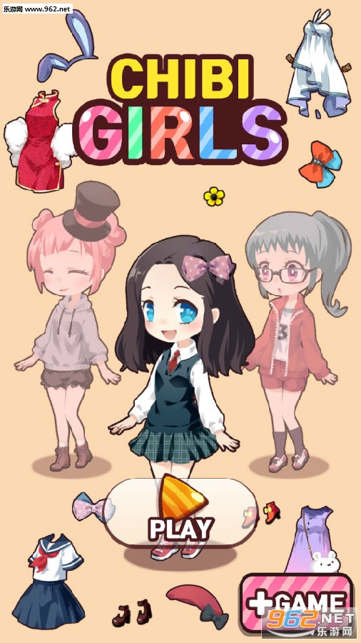 童颜少女安卓版