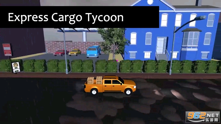 快递货运大亨游戏 快递货运大亨游戏