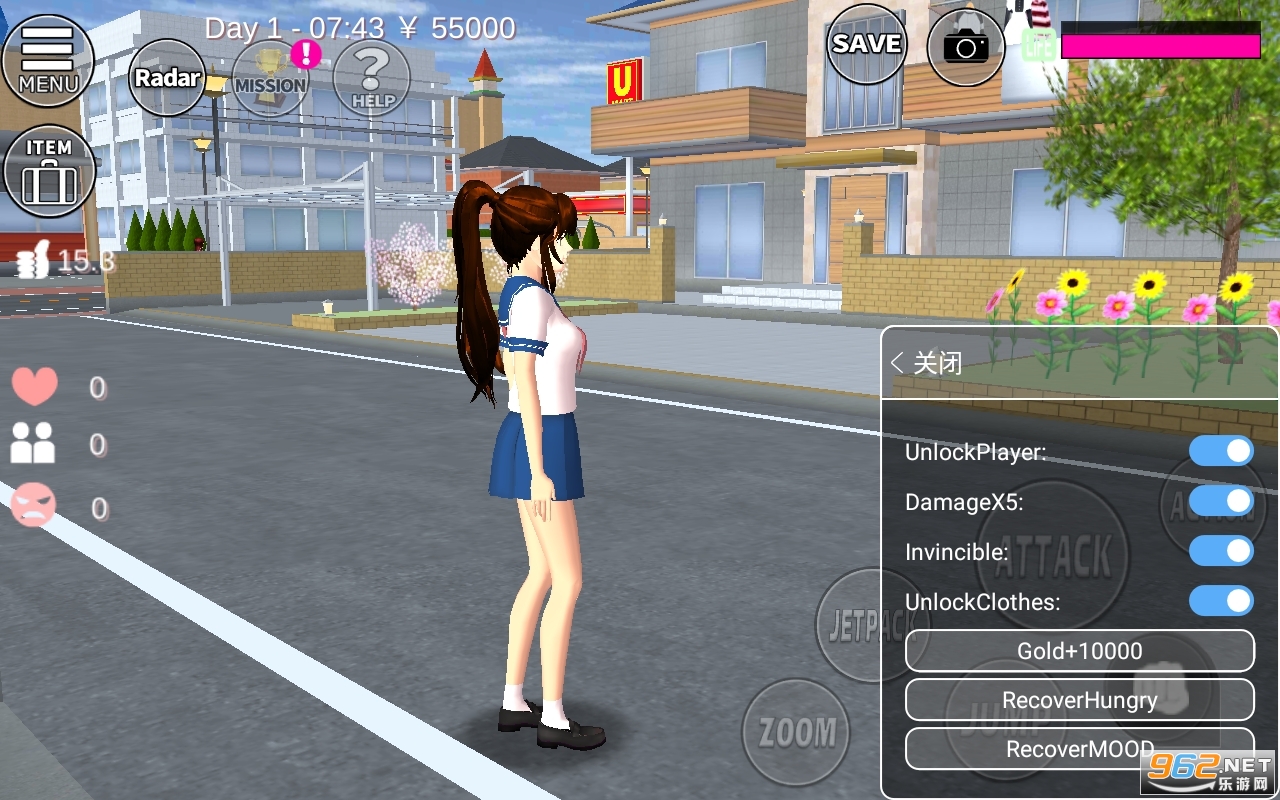 樱花校园模拟器内置修改器 樱花校园模拟器内置修改器