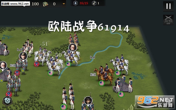 欧陆战争61914免谷歌版