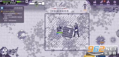 阿瑞斯病毒破解最新版