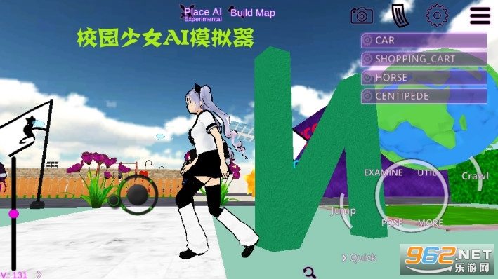 校园少女AI模拟器中文版