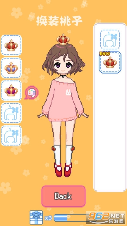 换装桃子小游戏 换装桃子小游戏