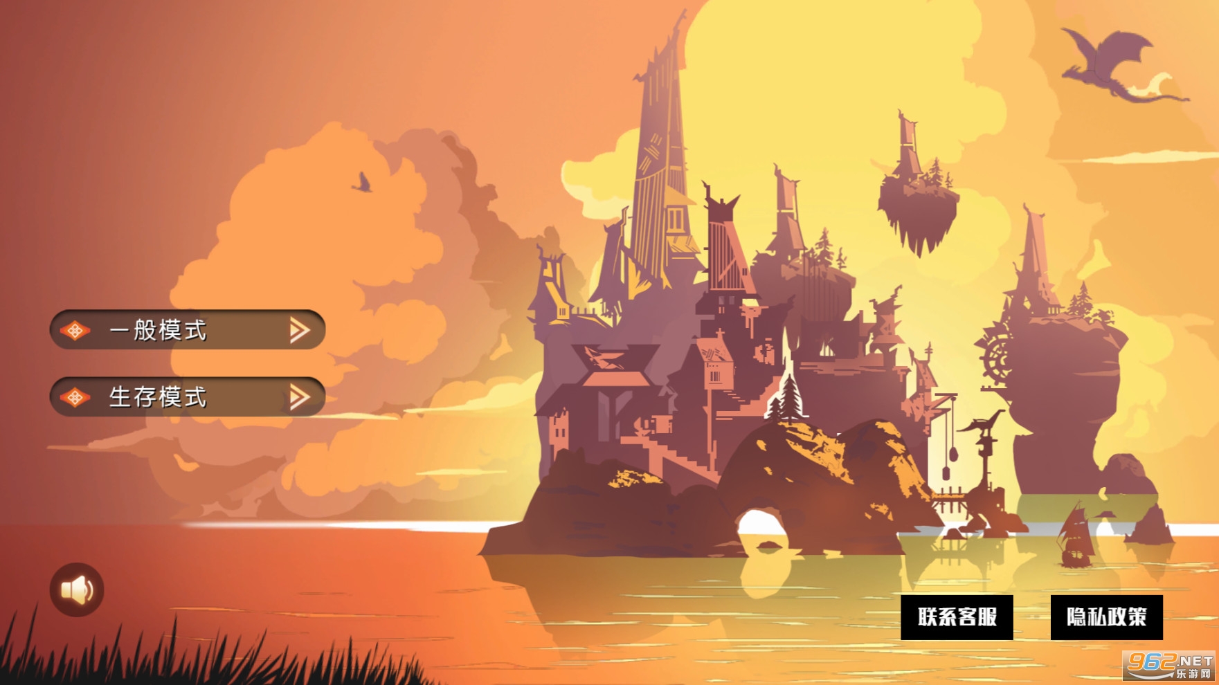 超热血乱斗手游