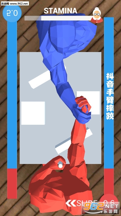 抖音手臂摔跤Arm Wrestling VS安卓版