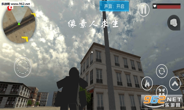 像素人求生游戏 像素人求生游戏