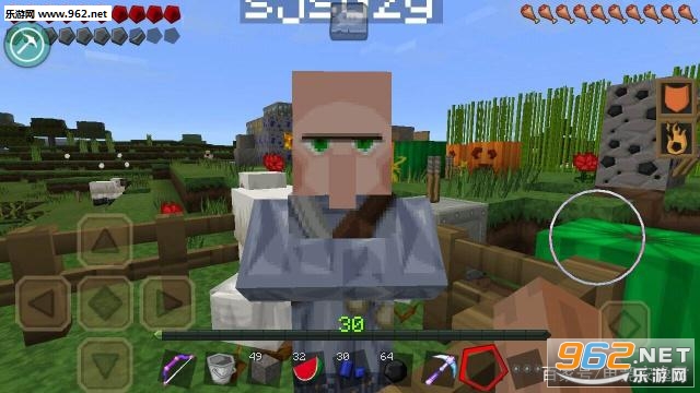 我的世界地球内测版 我的世界地球内测版