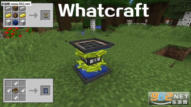 Whatcraft安卓版