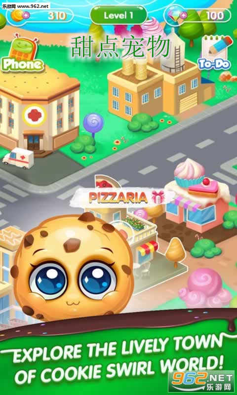甜点宠物安卓版