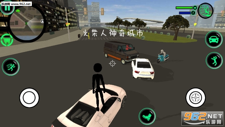 火柴人神奇城市安卓版