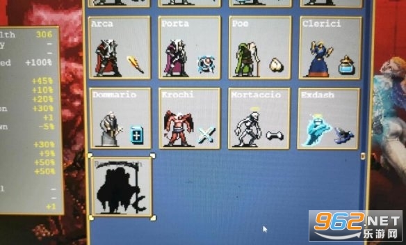 Vampire Survivors正版