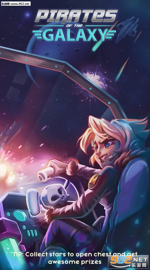 银河系海盗安卓版 银河系海盗安卓版