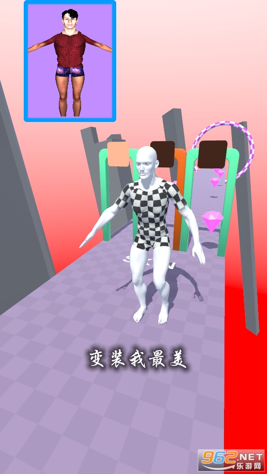 变装我最美手游