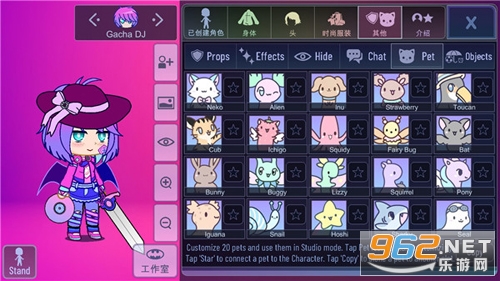 Gacha club Edition mod嘎查俱乐部版游戏